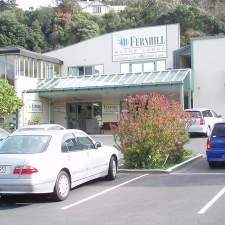 Fernhill Motor Lodge Lower Hutt Eksteriør billede