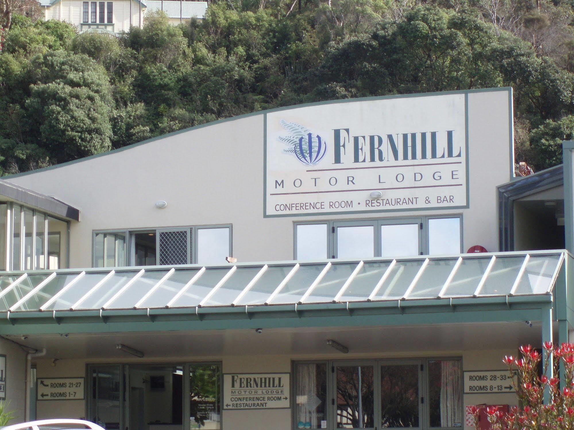 Fernhill Motor Lodge Lower Hutt Eksteriør billede